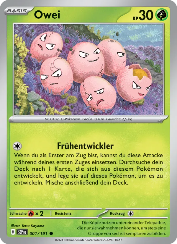 Owei, Stürmische Funken Nº 001