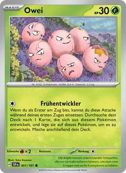Owei, Stürmische Funken No. 001 Normal