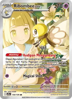 Ribombee <Lillie>, Ikatan Takdir No. 150 Normal