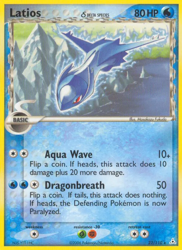 Latios δ, Holon Phantoms No. 22