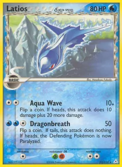 Latios δ, Holon Phantoms No. 22 Normal