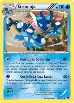 Greninja, TURBOLímite Nº 40 Normal
