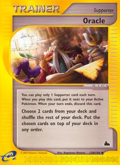 Oracle, Skyridge Nº 138 Normal