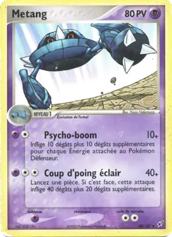 Metang, EX Deoxys No. 40 Normal