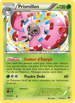 Prismillon, Impulsion Turbo No. 15 Normal