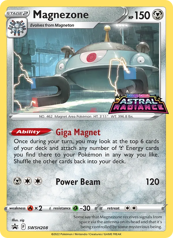 Magnezone, SWSH Black Star Promos No. SWSH208