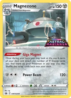Magnezone, SWSH Black Star Promos No. SWSH208 Normal