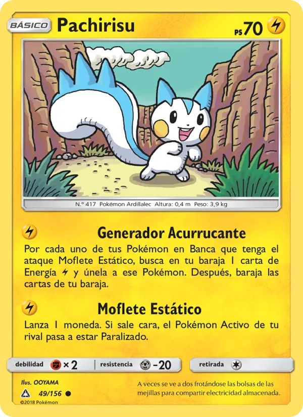 Pachirisu, Ultraprisma No. 49