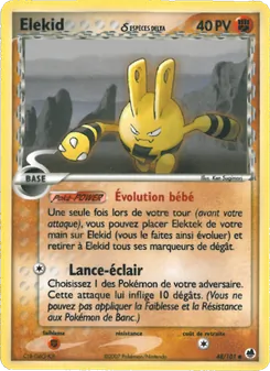 Elekid δ, EX Île des Dragons No. 48 Normal