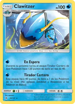 Clawitzer, Luz Prohibida No. 26 Normal