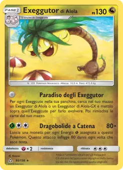 Exeggutor di Alola, Ultraprisma No. 95 Normal