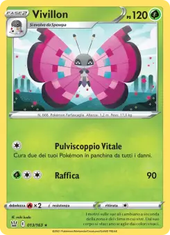 Vivillon, Stili di Lotta No. 13 Normal