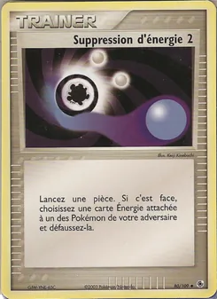 Suppression d'énergie 2, EX Rubis & Saphir No. 80 Normal