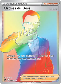 Ordres du Boss (Giovanni), Clash des Rebelles No. 200 Holo