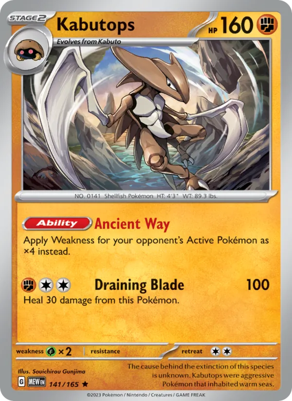 Kabutops, 151 Nº 141