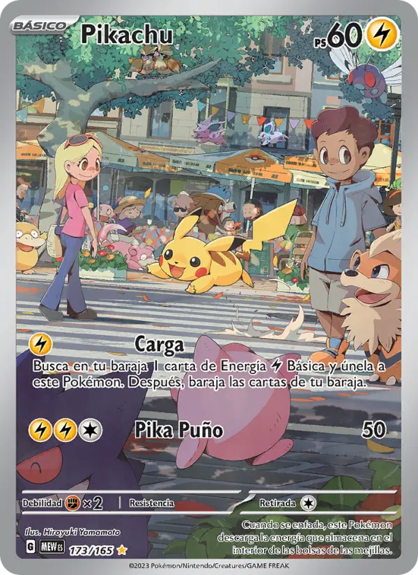 Pikachu, 151 No. 173