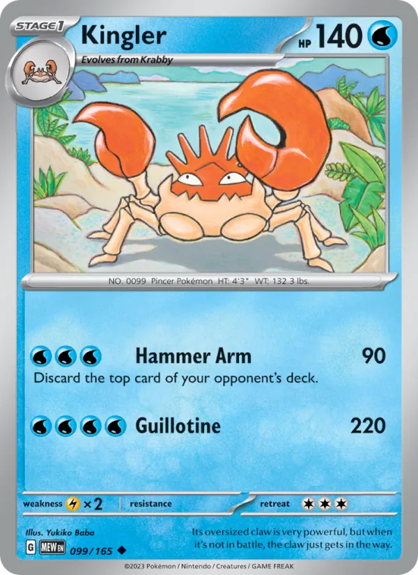 Kingler, 151 No. 099