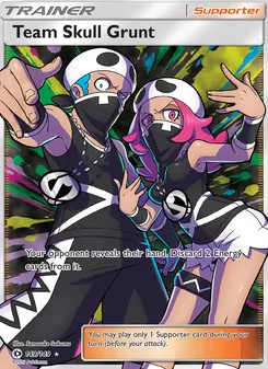 Team Skull Grunt, Sun & Moon Nº 149 Normal