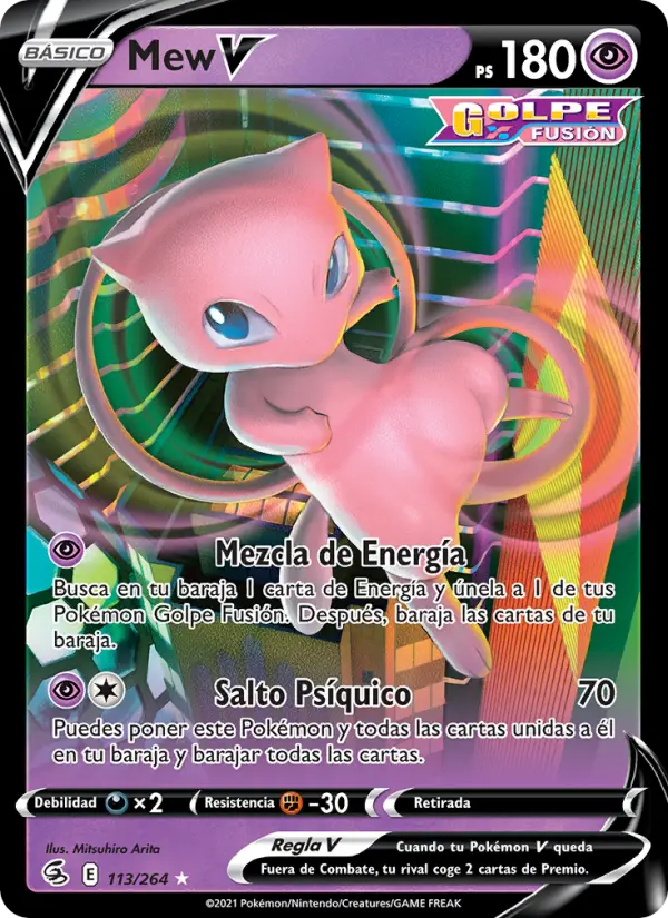 Mew V, Golpe Fusión No. 113