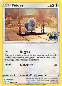 Pidove, Pokémon GO No. 061 Normal