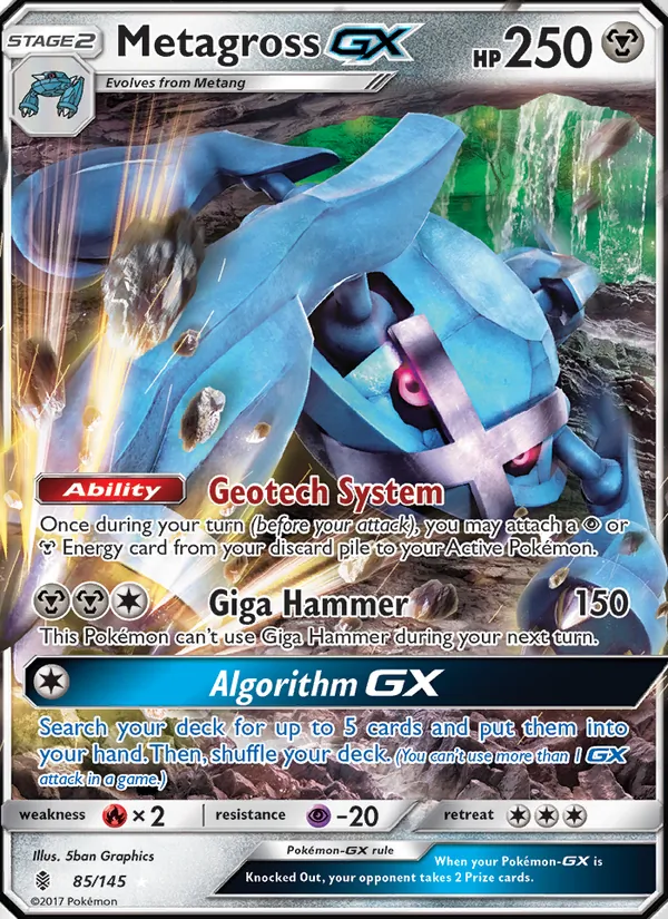Metagross GX, Guardians Rising Nº 85