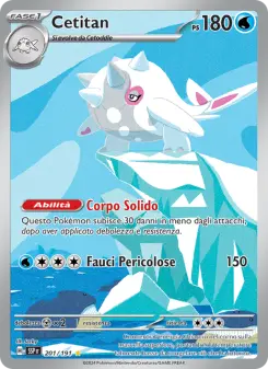 Cetitan, Scintille Folgoranti No. 201 Holo