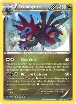 Trioxhydre, Offensive Vapeur No. 86 Normal