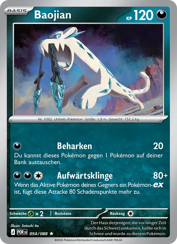 Baojian, Optimale Ordnung No. 054