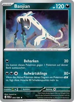 Baojian, Optimale Ordnung No. 054 Holo