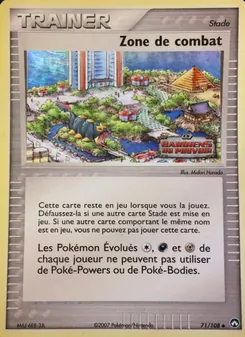 Zone de combat, EX Gardiens du Pouvoir Nº 71 Normal