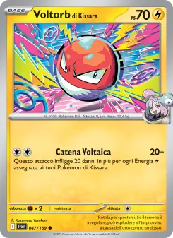 Voltorb di Kissara, Avventure Insieme No. 047 Normal