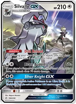Silvally GX, Cosmic Eclipse Nº 184 Normal