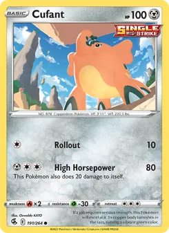 Cufant, Fusion Strike No. 191 Normal