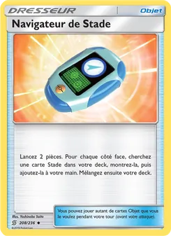 Navigateur de Stade, Harmonie des Esprits Nº 208 Normal