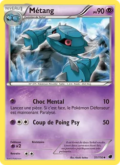 Métang, Glaciation Plasma No. 51 Normal