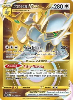 Arceus V ASTRO, Astri Lucenti No. 184 Holo