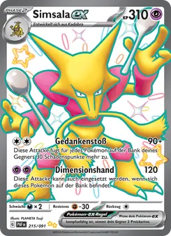 Simsala-ex, Paldeas Schicksale Nº 215 Holo