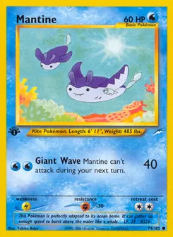 Mantine, Neo Destiny No. 74 Normal
