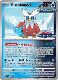Eisenbündel, SVP Black Star Promos No. 058 Holo