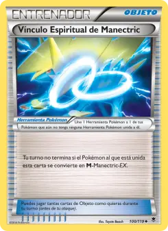 Vínculo Espiritual de Manectric, Fuerzas Fantasmales Nº 100 Normal