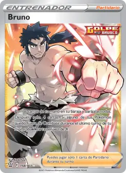 Bruno, Estilos de Combate No. 158 Holo