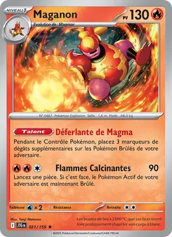 Maganon, Aventures Ensemble No. 021 Holo
