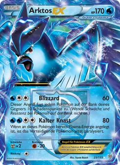 Arktos-EX, Plasma-Sturm No. 25 Normal