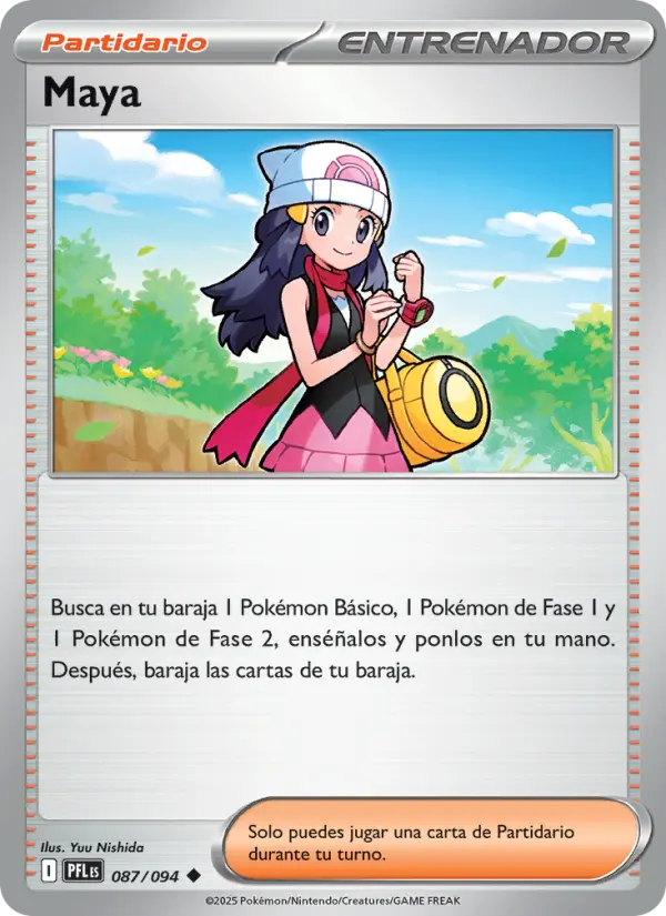 Maya, Fuegos Fantasmales No. 087