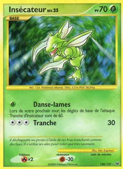 Insécateur, Platine Nº 130 Holo