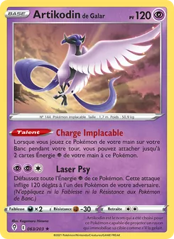 Artikodin de Galar, Évolution Céleste No. 63 Holo