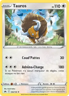 Tauros, Zénith Suprême No. 106 Normal