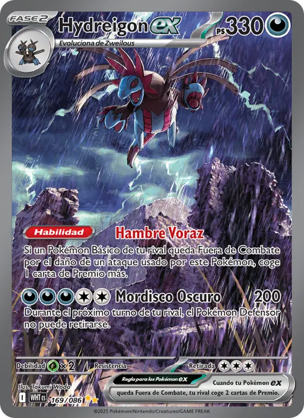 Hydreigon ex, Llama Blanca No. 169