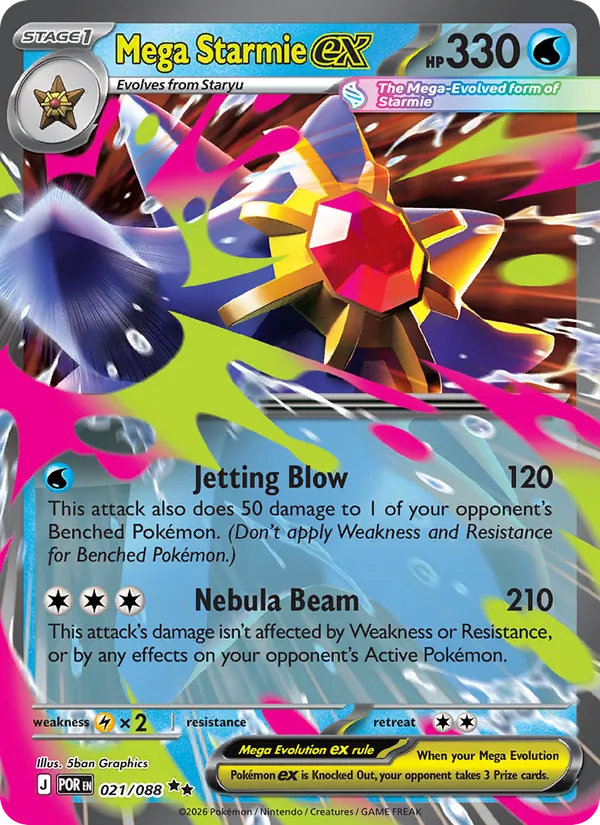 Mega Starmie ex, Perfect Order No. 021