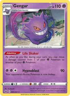 Gengar, Sword & Shield No. 85 Holo